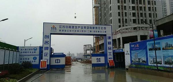 贺州地区温江恒大项目成品玻璃钢化粪池安装现场